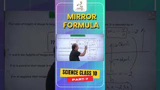 Mirror Formula and its Applications | Part-7 | Science Class 10 | CBSE | NCERT | AASOKA