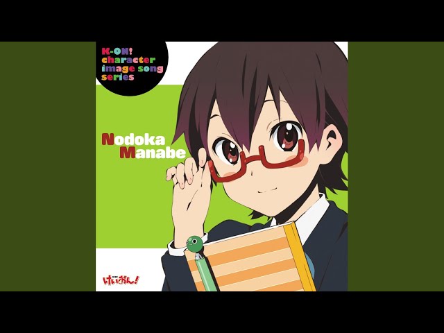 プロローグNEW!真鍋和(CV:藤東知夏)
