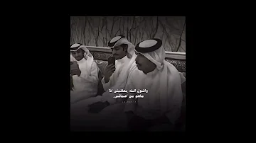 تدور الأرض وتدور السوالف والسنين تدور هادي بن ربعه 