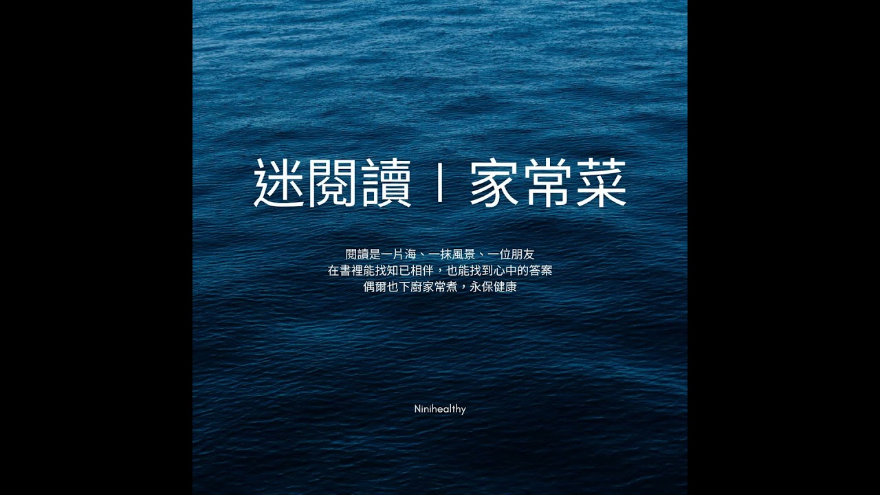 13歲愛貓與我的故事；認養毛小孩前，要準備什麼？