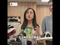 尷尬！梁文傑「買鳳梨釋迦賠罪」　遭陳瑩當場酸：少去一次酒店就可買很多 #鳳梨釋迦 #梁文傑 #陳瑩