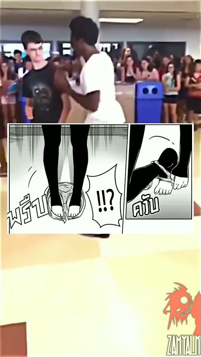 turbio ._.
