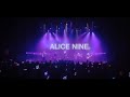 アリス九號. (Alice Nine) - Phoenix (Live 2022.09.09) (Sub Espa&ntilde;ol, English, Romaji, Kanji)
