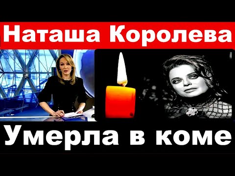 Video: Ekaterina Demidova: Biografie, Kreativität, Karriere, Privatleben