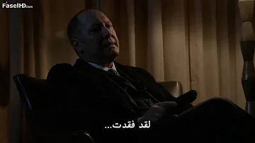 الثامن مسلسل الموسم بلاك ليست Blacklist Season