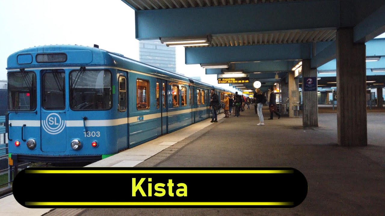 Metro | Tunnelbana Station Kista - Stockholm 🇸🇪 - Walkthrough 🚶