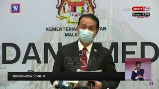 [LIVE]  Special Press conference by Inspector-General of Police with Johor Police Chief