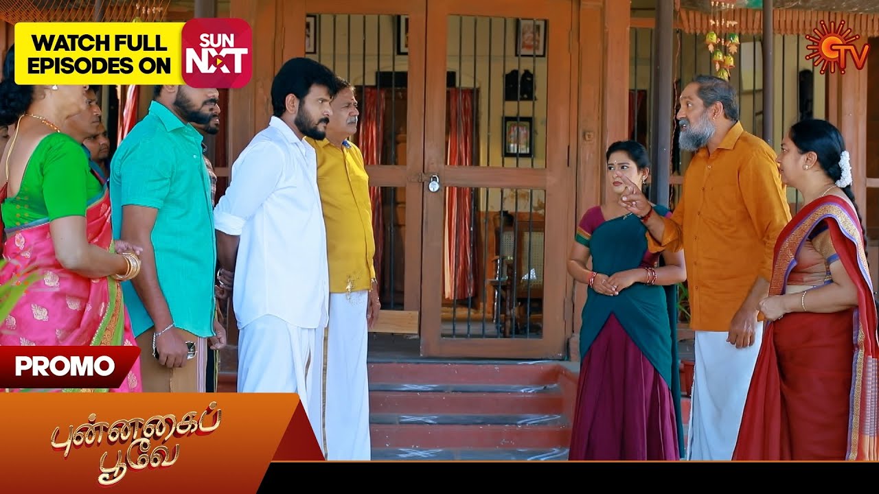 Punnagai Poove   Promo  11 May 2024   Tamil Serial  Sun TV