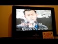 演歌旅人八樹らん子   雪次郎鵜 時代物