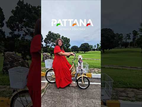 Pattana Sports Resort ศรีราชา กันครับ ที่นี่ Pet Friendly สุด ๆ มีโซนพักสำหรับน้องหมาโดยเฉพาะ