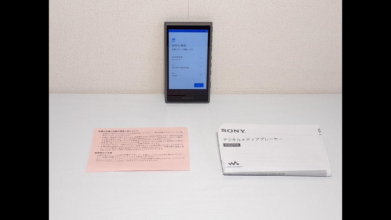 SONY：NW-A106 G 「ソニー ウォークマン 32GB Aシリーズ NW最大26時間