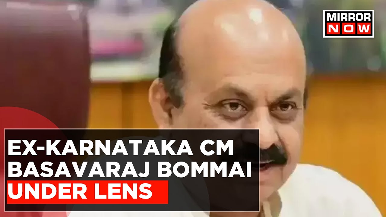 Former Karnataka Chief Minister Basavaraj Bommai Under Lens | News At 7 | English News