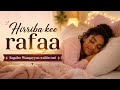 Oduu Misiraachoo Ganamaaf Galgala Yeroo Hundumaa Sagalee Waaqayyoo Jajjabina Namaaf Kennu 