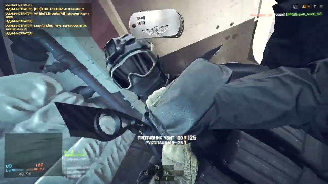 IlITOK зарезался ножом HE_TOPT много раз