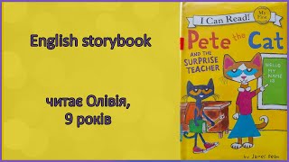 🎧Pete the Cat and the Surprise Teacher (My First I Can Read)