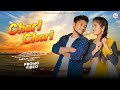 Chori chori  new ho song 2023  promo  ft babulal jonko  sunama kandian  soma soy  minu