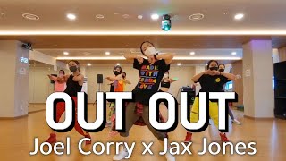 OUT OUT | Joel Corry x Jax Jones | Zumba® | Dance Fitnes