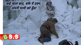Vertical Limit Movie Reviewplot In Hindi Urdu