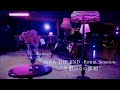 AiNA THE END - Room Session - &quot;冬眠のない部屋&quot;