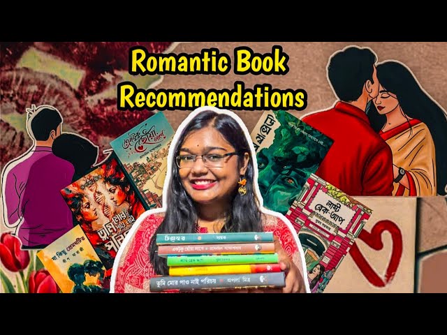Romantic Book Recommendations | Ft. Biva Pub, Platform Pub, Book Farm | Novels&Short Stories |
