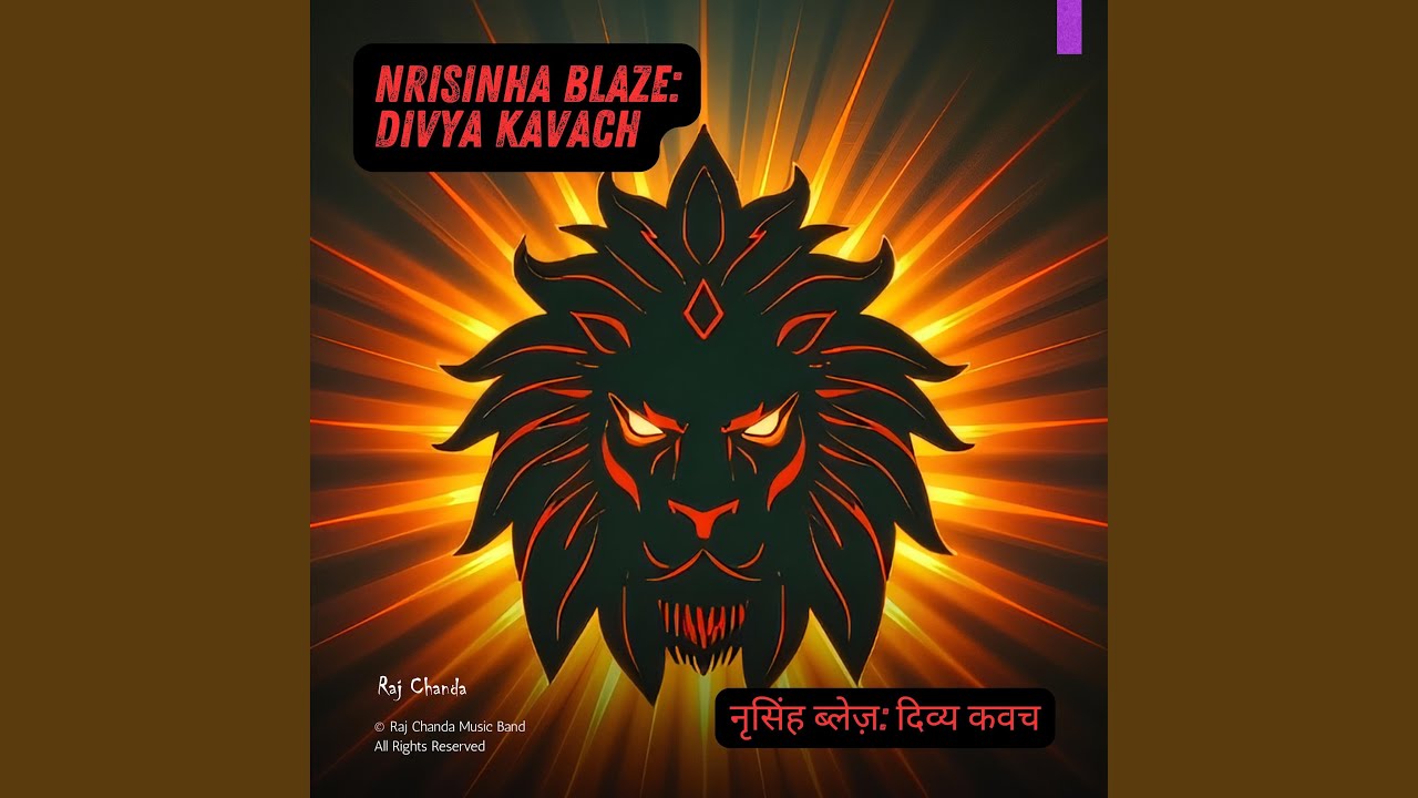 Nrisinha Kavach Beat