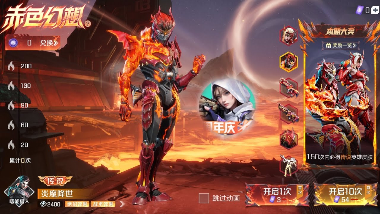 Apex legends mobile game early excess some OG events review experience apex legends 