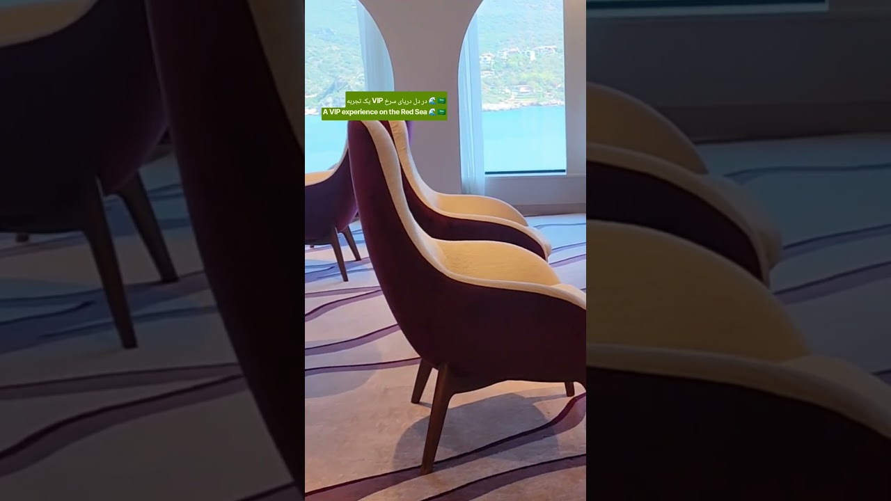 رستوران اختصاصی KHOZAMA در AROYA 🚢✨ | A VIP dining experience 🇸🇦🌊
