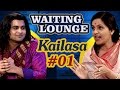 Waiting Lounge - Dr.Sanket Bhosale as (Kailasa) Meets Sugandha Mishra As (Didi) - Part 1 Comedywalas