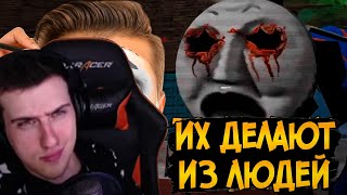 видео: Hellyeahplay смотрит: Ужасы Паровозика Томаса #2 картинка: Hellyeahplay смотрит: Ужасы Паровозика Томаса #2