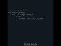 Boost your Pandas performance: Accelerate row iteration now!