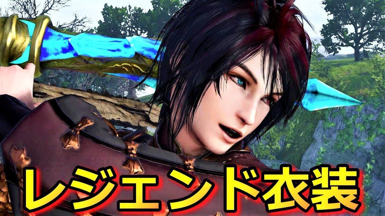 【無双OROCHI3】DLC「レジェンド衣装」で必殺技＆固有神術集『OROCHI勢』Warriors Orochi 4