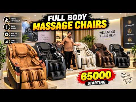 सबसे शानदार मसाज चेयर 🔥 Best Massage Chairs in Delhi | Full Body Massager for Home, Spine Jadex