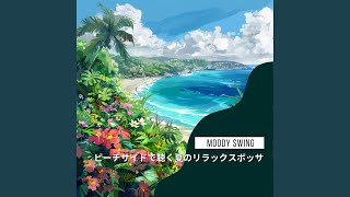 Tidal Dreamscape