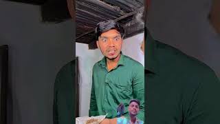 bhapara lait #shortsvideo #trendingvideo #funny comedy video please saubkraib karo Bhai 🥺🥺🥺🥺