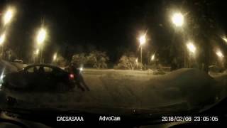 What Is Love Russian Edition Zabuksoval Blya