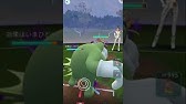 ポケモンgo 秘境 ヒポポタスの巣でカバルドンを作る 森の中で大冒険 モテ期到来 Youtube