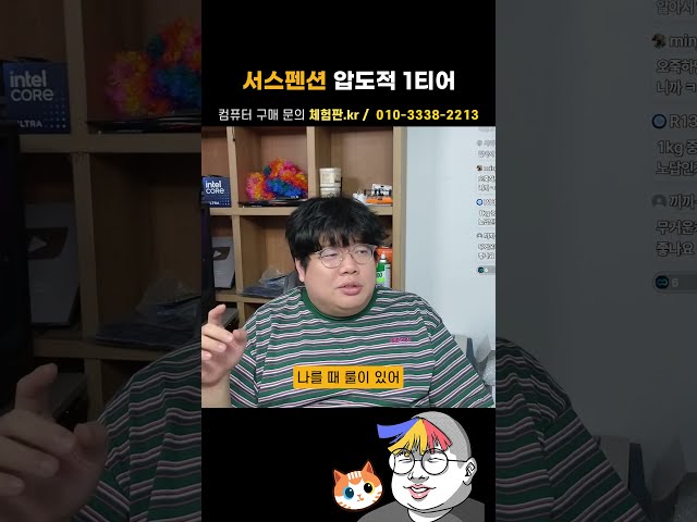 컴퓨터를 가장 안전하게 옮기는 법