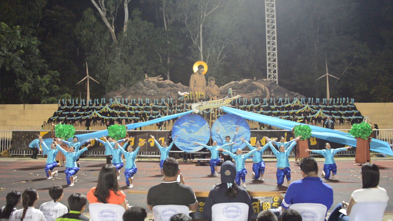 กองเชียร์และเชียร์ลีดเดอร์ คณะครุศาสตร์ มหาวิทยาลัยราชภัฏสุราษฏร์ธานี 2560