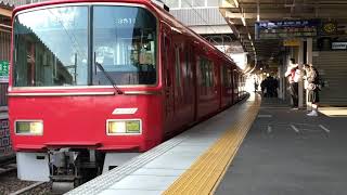 名鉄3500系更新車3511f(普通東岡崎行き) 知立駅発車‼️