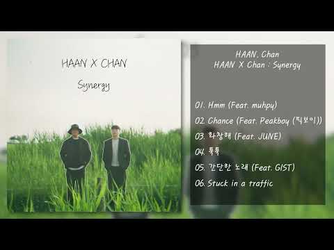HAAN Chan HAAN X Chan Synergy 전곡 듣기 Full Album
