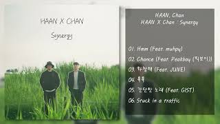 HAAN, Chan - HAAN X Chan : Synergy | 전곡 듣기, Full Album