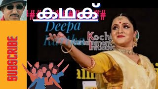 Kathak By Deepa Kartha Indian Traditional