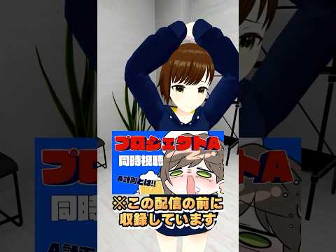 質問コーナー!!みんなの好きな映画コメントで教えて！　#shorts