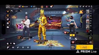 Live streaming of Swi Diri screenshot 1