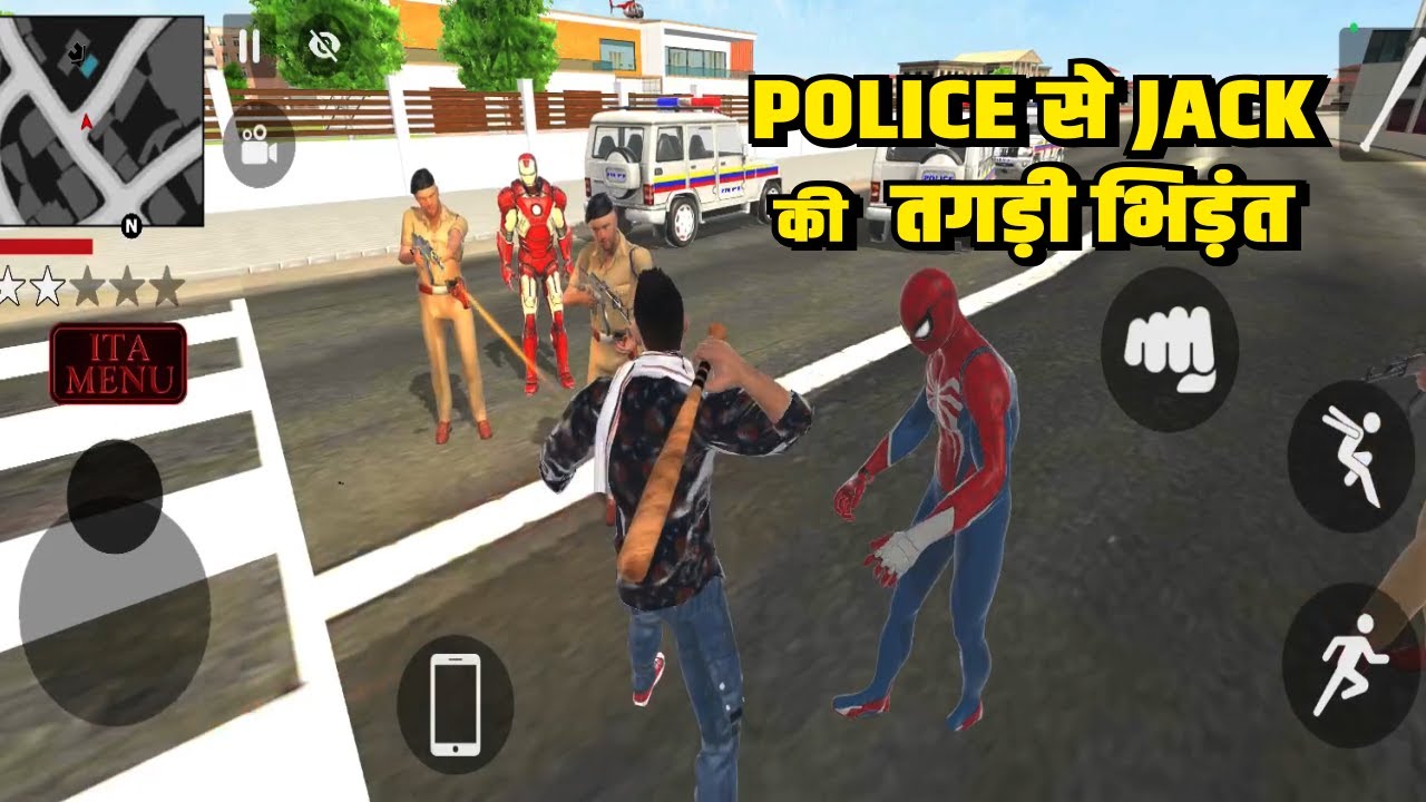 Police से Jack की तगड़ी भिड़ंत 💥