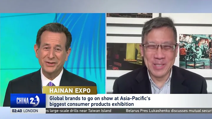 CCG senior fellow Andy Mok on the 2023 Hainan expo - DayDayNews