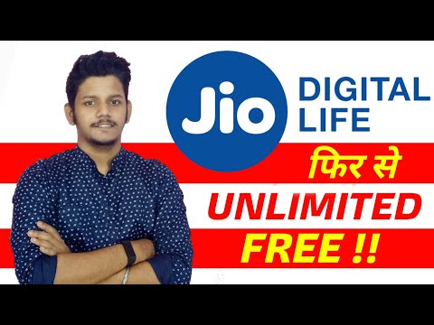 Jio free Unlimited Data & IUC Calling from Today 🥳 | Jio Happy New Year Offer 2021