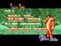 Fatal Fury 3 OST - No.1 from Pandora's Box "Encounter" - Jin Chonshu Stage