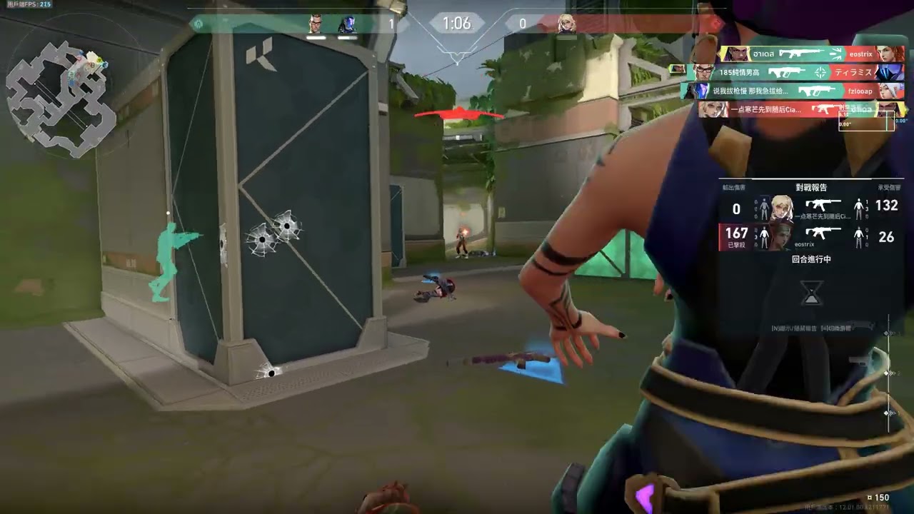 Valorant 2026 02 01   21 52 50 02 DVR