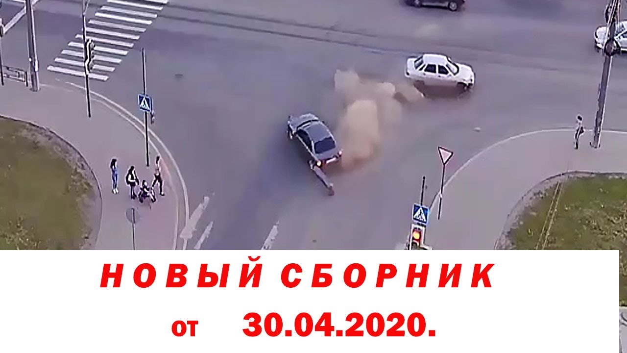 Мото аварии на видеорегистратор 2020 смотреть новинки подборка ютуб